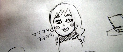 카이승트 2화