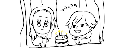 카이승트 22화
