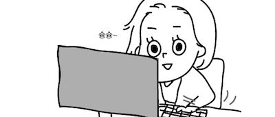 카이승트 시즌2 – 2화