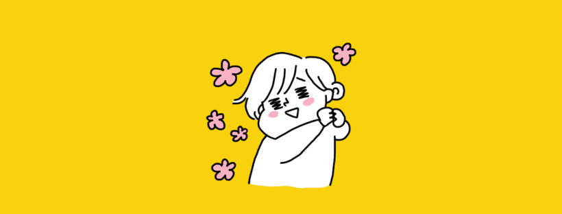 [카카오톡] 카이승트! 준진의 일상